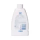 روغن-حمام-پوست-خشک-و-حساس-لایت-کیووی-۲۵۰-میل-2 روغن حمام پوست خشک و حساس لایت کیووی 250 میل