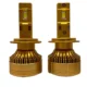 هدلایت خودرو فالکون Falcon پایه H7 بسته ۲ عددی هدلایت خودرو فالکون Falcon پایه H7 بسته ۲ عددی