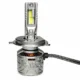 lenzo-v125-pro-max-h4-headlight (7) هدلایت خودرو لنزو مدل V125 PRO MAX پایه H4 بسته 2 عددی