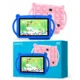bestrio-s3-kids-tablet-4gb-128gb bestrio-s3-kids-tablet-4gb-128gb