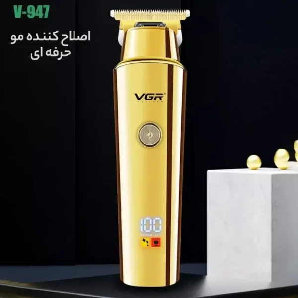 vgr-v-947-professional-hair-trimmer (3) ماشین خط زن سر و صورت شارژی وی جی آر مدل V-947 با نمایشگر دیجیتال